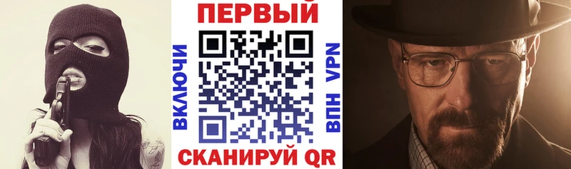 Amphetamine 97% Мурманск