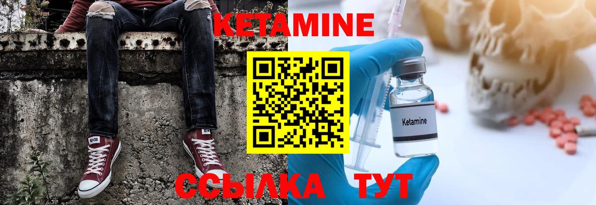 Экстази Мурманск