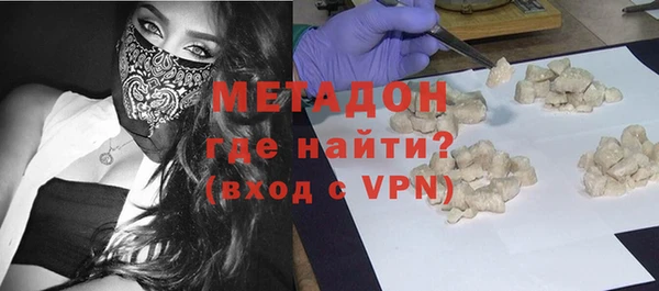 mdpv Магас