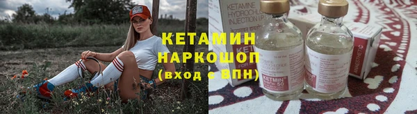 прущая мука Майский