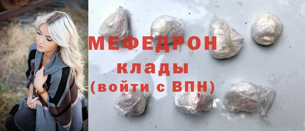ГАЛЛЮЦИНОГЕННЫЕ ГРИБЫ Магадан