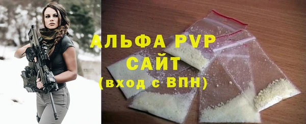 прущая мука Майский