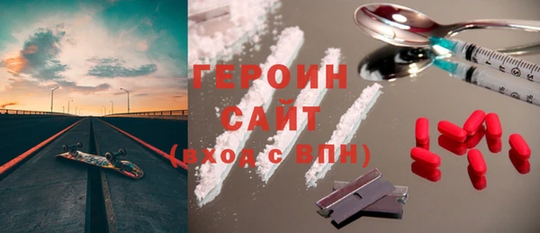 mdpv Магас