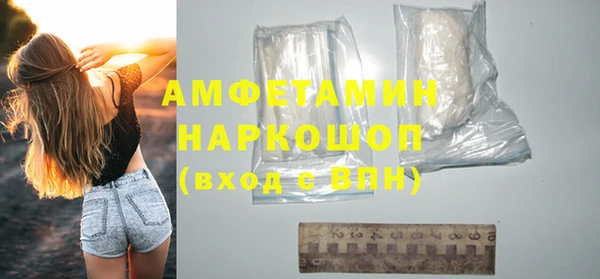 mdpv Магас
