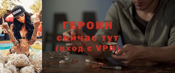 прущая мука Майский