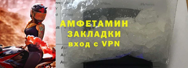 mdpv Магас