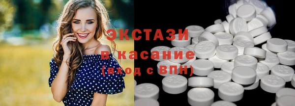 прущая мука Майский