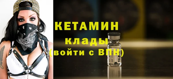 ГАЛЛЮЦИНОГЕННЫЕ ГРИБЫ Магадан