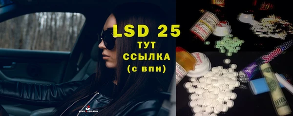 прущая мука Майский