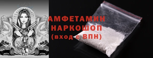 mdpv Магас