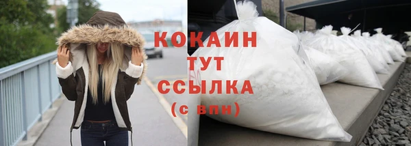 прущая мука Майский