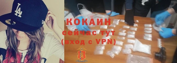 прущая мука Майский