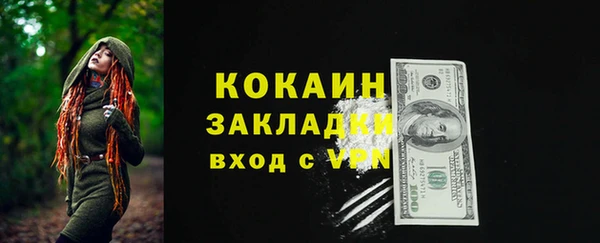 прущая мука Майский