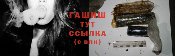 прущая мука Майский