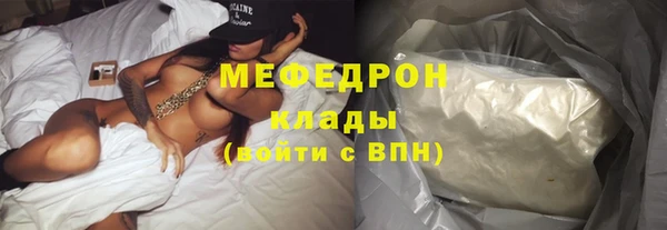 ГАЛЛЮЦИНОГЕННЫЕ ГРИБЫ Магадан