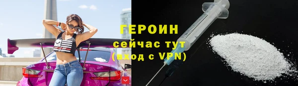 mdpv Магас