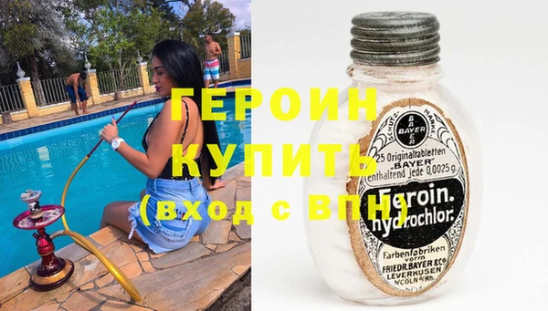 ГАЛЛЮЦИНОГЕННЫЕ ГРИБЫ Магадан