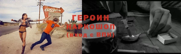 прущая мука Майский