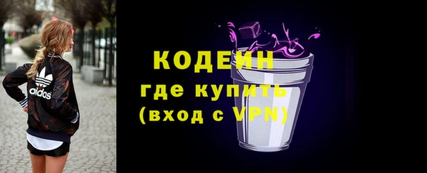 mdpv Магас