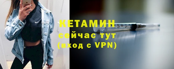 mdpv Магас