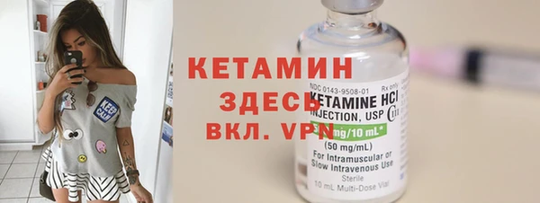 mdpv Магас