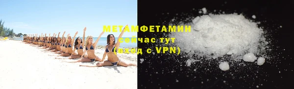 mdpv Магас