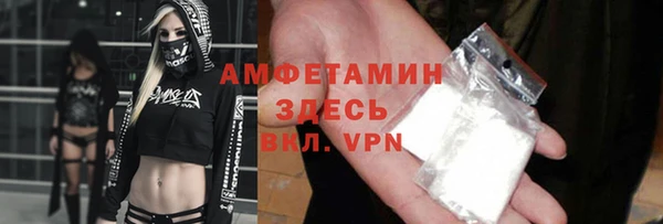 mdpv Магас