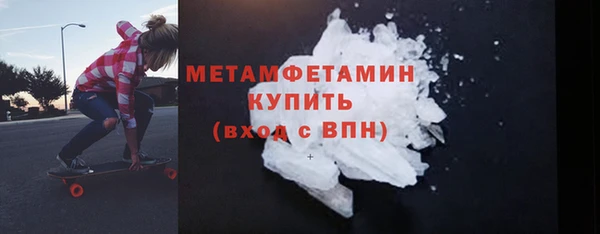 mdpv Магас