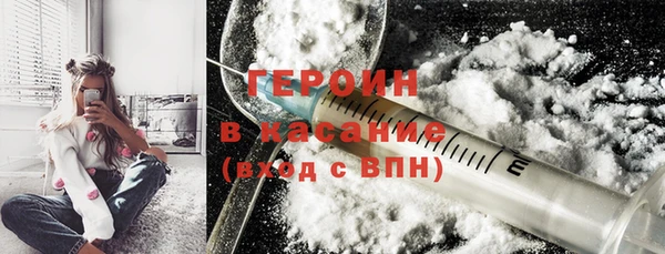 экстази Карпинск