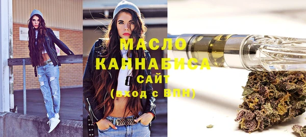 ГАЛЛЮЦИНОГЕННЫЕ ГРИБЫ Магадан