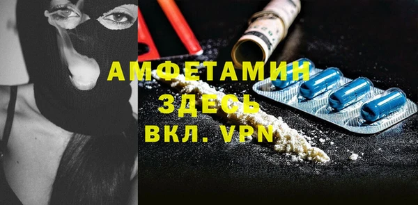 прущая мука Майский