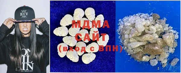 2c-b Бугульма