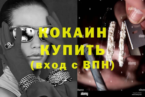 прущая мука Майский