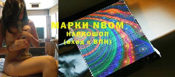 mdpv Магас