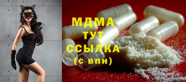 mdpv Магас