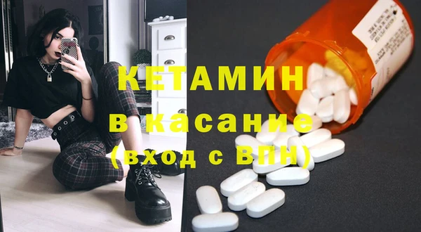прущая мука Майский
