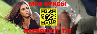 мдпв Донецк