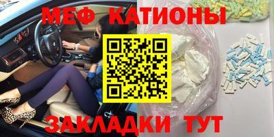 mdpv Дубна