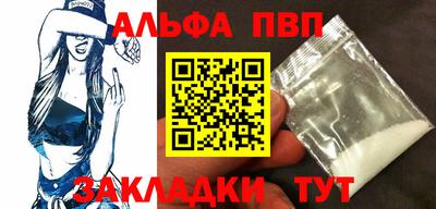 mdpv Донской