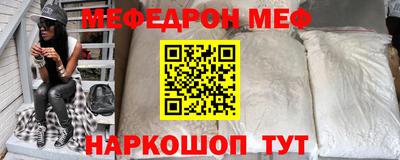 мдпв Донецк