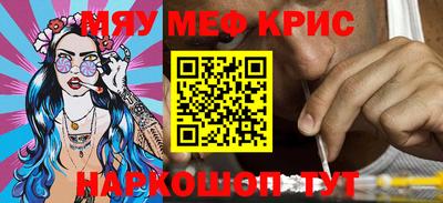 мдпв Донецк