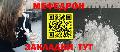 mdpv Дубна
