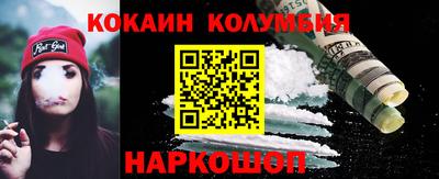 мдпв Донецк