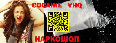 мдпв Донецк