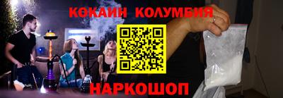 mdpv Дубна