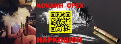 мдпв Донецк