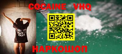 mdpv Дубна