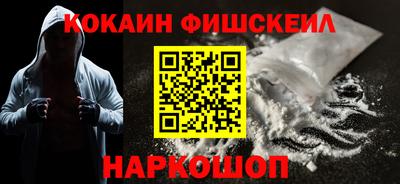 mdpv Донской