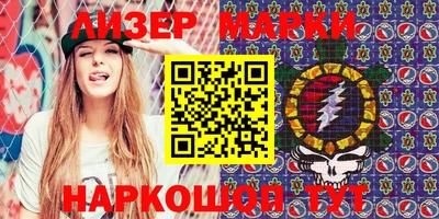 мдпв Донецк
