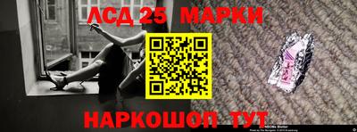 mdpv Донской